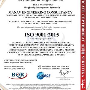manav-certificateISO-9001-2015